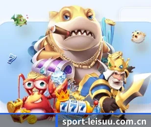 sport-leisuu.com.cn的故事