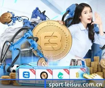sport-leisuu.com.cn APP